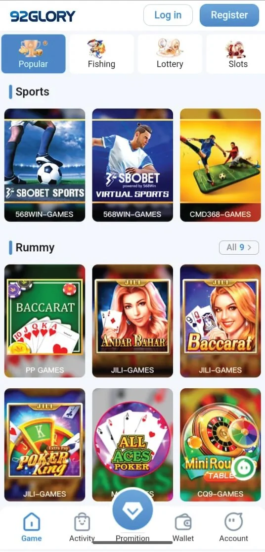 92glory login