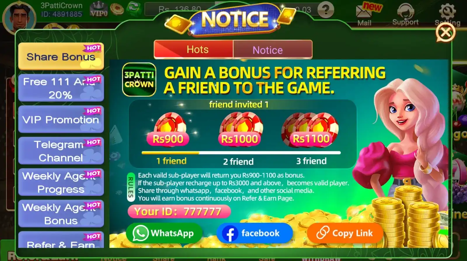 Rs1100 Invite Bonus JazzCash EasyPaisa