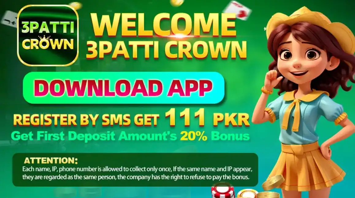 Rs111 Bonus Teen Patti Pakistan